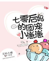 蕾丝小内内被撕开强入