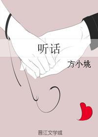 女人的呼吸在线观看