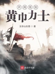 无翼岛全集全彩无遮挡里番