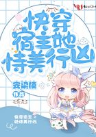 5月的女明星