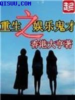 内衣办公室高清全集在线观看