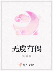 葵花宝盒免费版apk