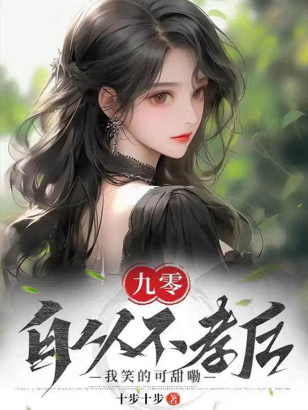 什么app可以找女s女m