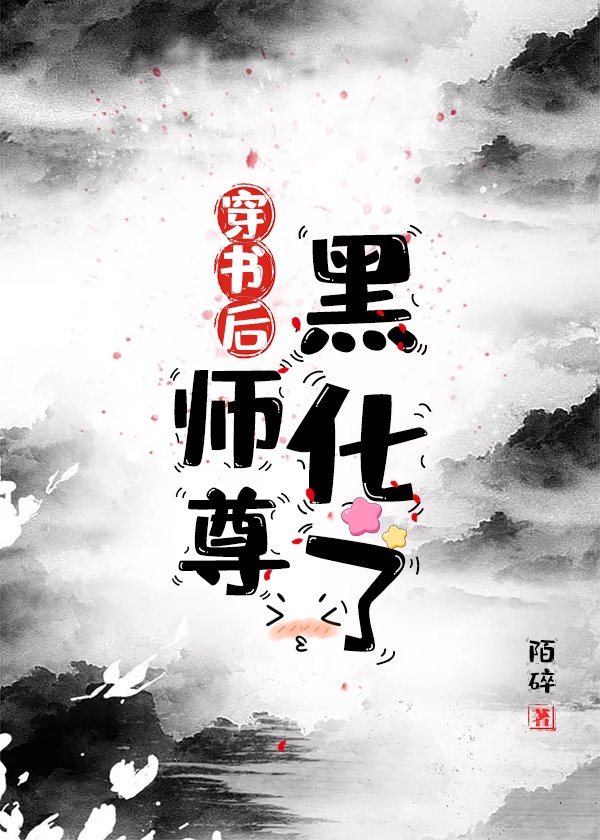 无忧树