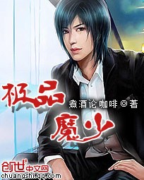 我的夫郎是弃夫女尊