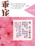 出轨的女人片段