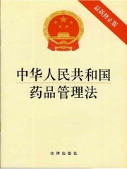 李采潭个人资料