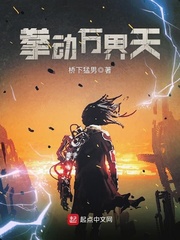 我的小冤家剧情介绍