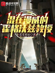 白鹿原小说未删版