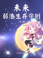 红星视频远程教育