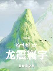 潦草影视2