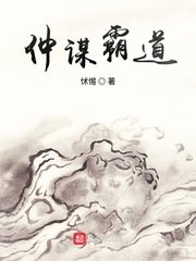 水果视频官网