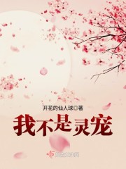 婷婷亚洲色图