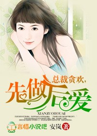 杨贵妃黄祖儿10集装