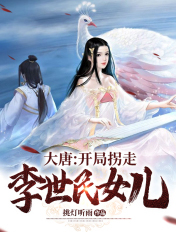 魔道祖师和谐