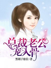 女子高生