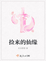 爱威奶在线