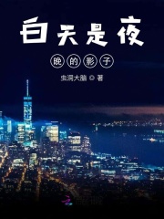 超级夜总会