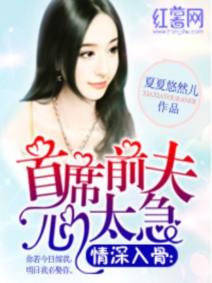 我女友的母亲韩语中字版