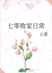 草莓丝瓜芭乐鸭脖奶茶的定价策略