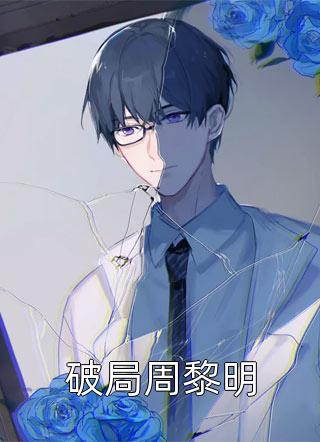 乾坤听书网