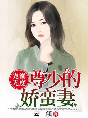 婷婷中文字幕