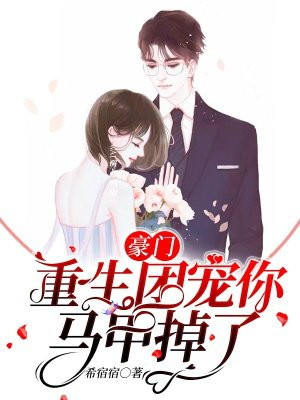 重生之都市仙尊洛尘漫画免费观看