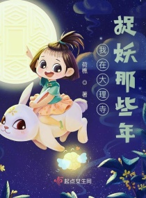 女技师按摩取精