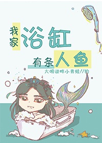 新婚无套啪啪对白