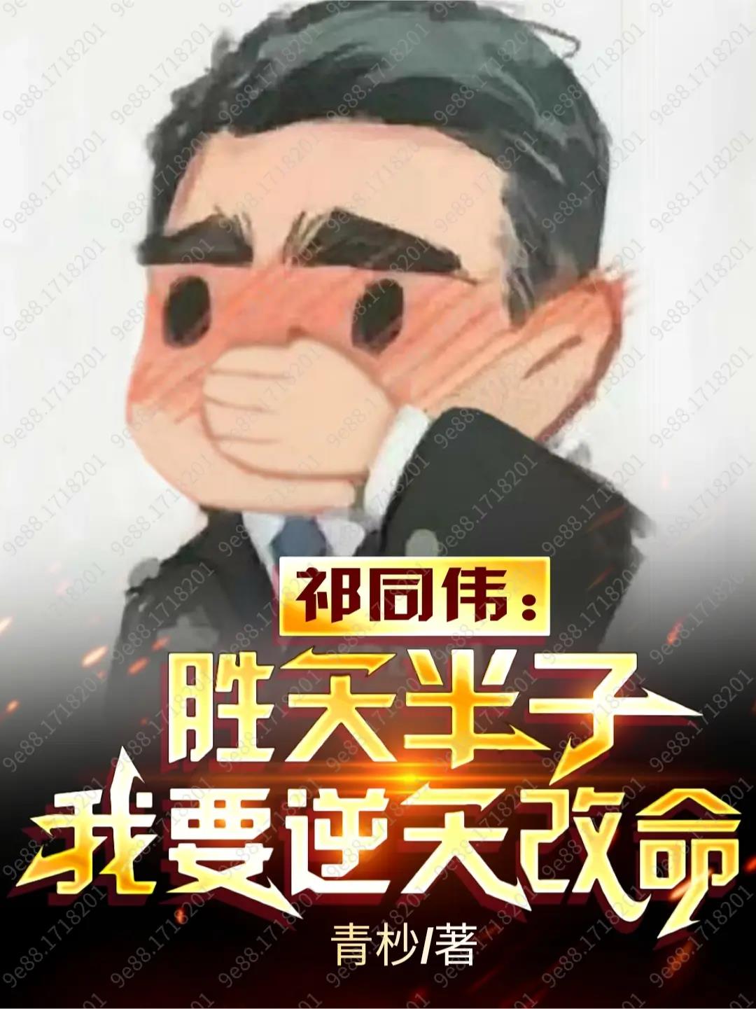 67idcom视频在线