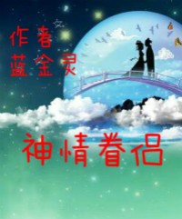 樱花动漫网页版