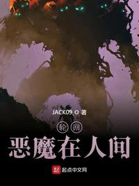 竹内纱里奈jux077在线