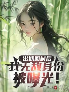 口工漫画纯彩无遮挡