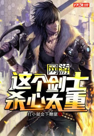 龙珠18号禁同人本漫画在哪看