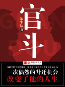 18台湾无套GAY