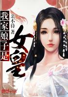 乡村野花香无删减版免费阅读全文