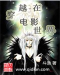 绝世武神免费漫画