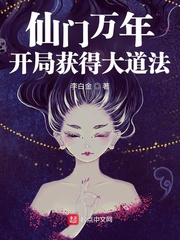 成人漫画书