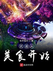 亚洲 综合 图文 偷拍