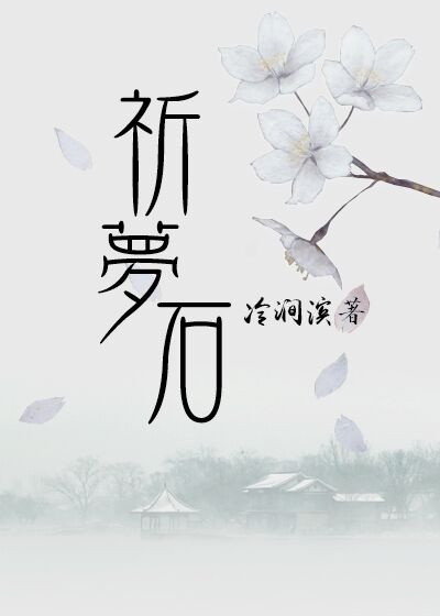 晚秋神马无删减版在线观看