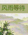 补码下标