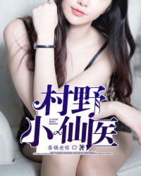 六月丁香色婷婷