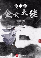 女配她福运通天[穿书]