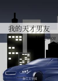 正在播放rctd一068暖桌