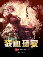 与父同行完整版