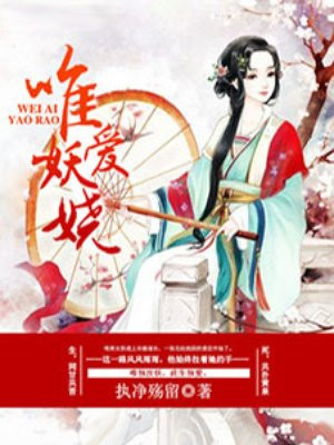 18美女腿打开无遮视频