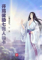 玄女心经2在线播放