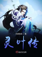 以后4电影未删减版