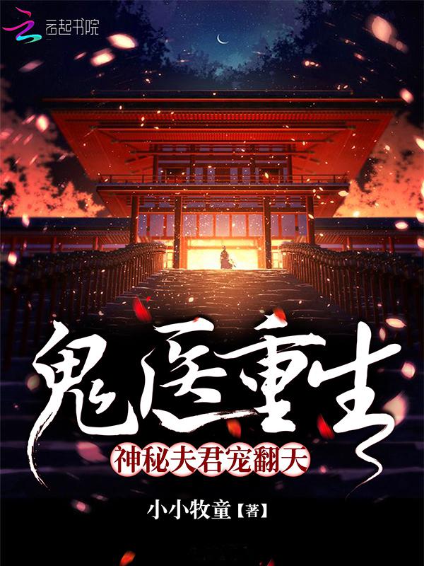 高达seed重制版