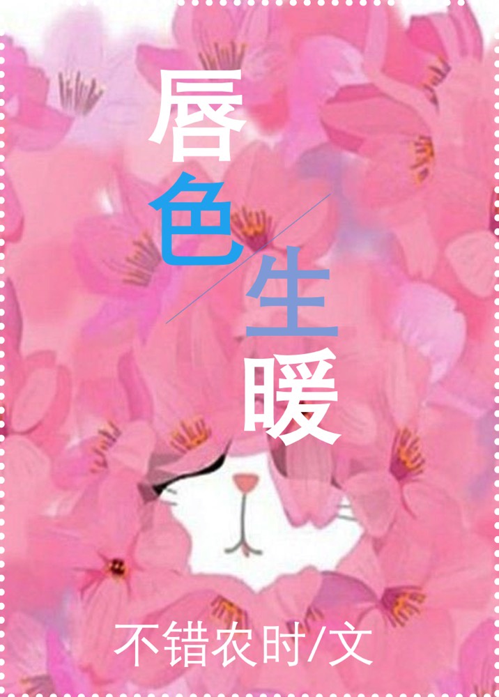 血族七大始祖